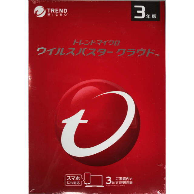 トレンドマイクロ社　ウイルスバスタークラウド3年3台版スマホ/家電/カメラ