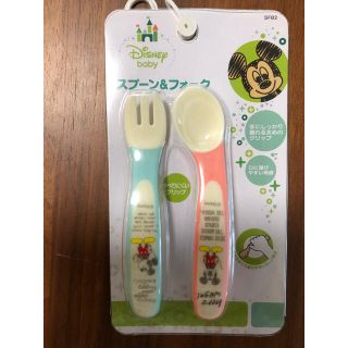 4ページ目 ディズニー スプーンの通販 3 000点以上 Disneyを買うならラクマ 4ページ目 ディズニー スプーンの通販 3 000点以上 Disneyを買うならラクマ