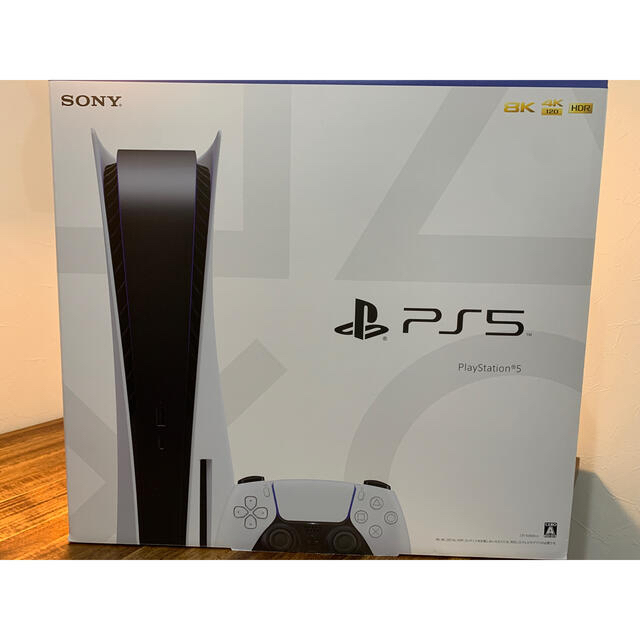 新品 PS5 PlayStation5 本体 CFI-1000A01 通常版