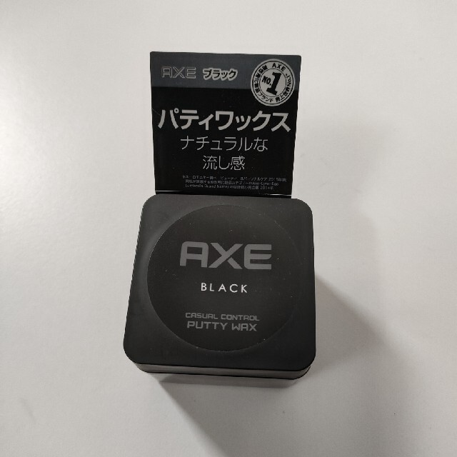 AXE(アックス) ブラック カジュアルコントロール パティワックス(65g) コスメ/美容のヘアケア/スタイリング(ヘアスプレー)の商品写真