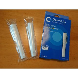 大幸薬品 クレベリンスティック ペンタイプ 容器のみ2本セット(日用品/生活雑貨)