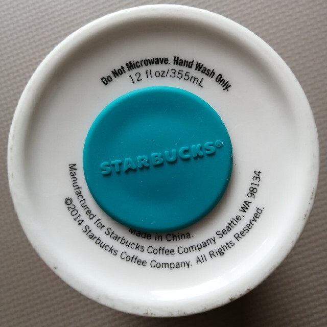 Starbucks Coffee(スターバックスコーヒー)の🔴最終値下げ🔴スタバ　タンブラー　ハワイ　355ml インテリア/住まい/日用品のキッチン/食器(タンブラー)の商品写真