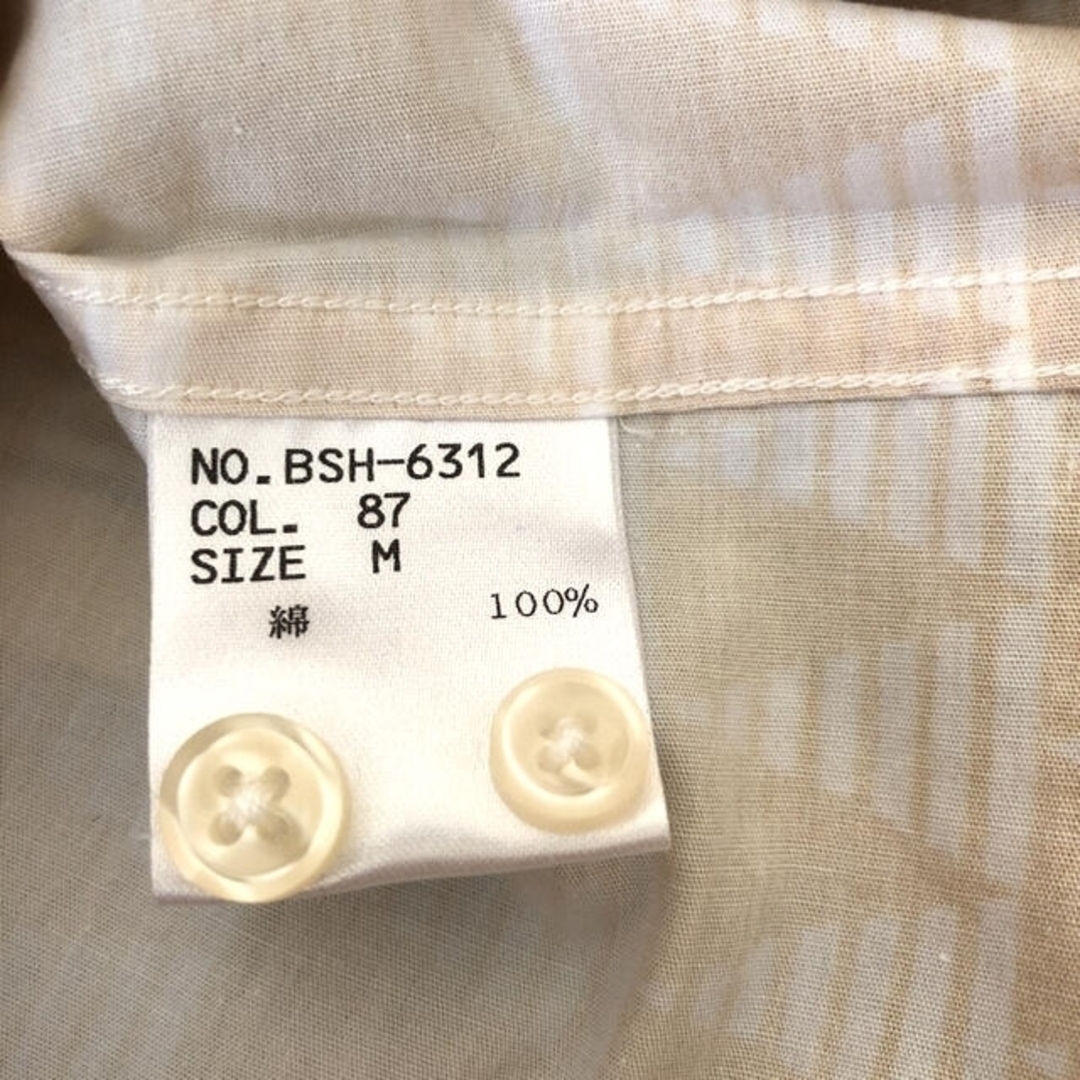 BLUE TORNADO(ブルートルネード)の未使用 ブルートルネード グラデーション柄 七分袖シャツ Mサイズ 白×イエロー メンズのトップス(シャツ)の商品写真