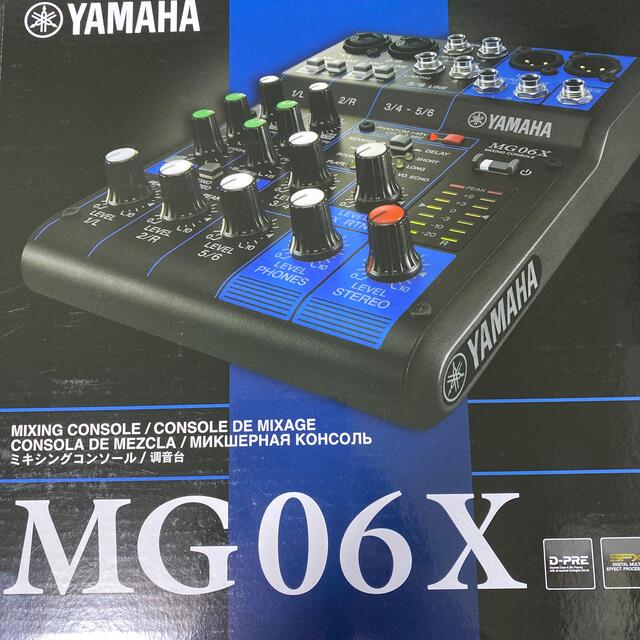 ヤマハ(ヤマハ)のYAMAHA MG06X 6チャンネルミキシングコンソール 楽器のレコーディング/PA機器(ミキサー)の商品写真