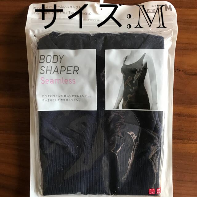 UNIQLO(ユニクロ)のユニクロ　Body Shaper M(80-86) レディースのレディース その他(その他)の商品写真