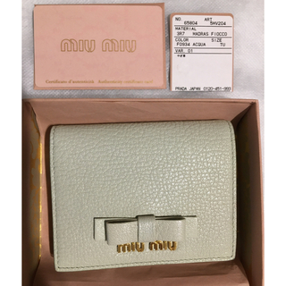 ミュウミュウ(miumiu)の新品未使用　miumiu　マドラス　ミニ財布　折り財布(財布)