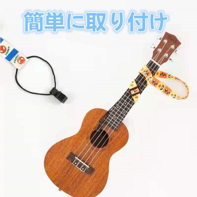ウクレレストラップ 　ミニギター首掛けタイプ ストラップ001 楽器のウクレレ(その他)の商品写真