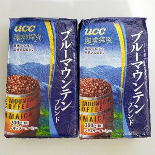 ユーシーシー(UCC)のUCC 珈琲探究 ブルーマウンテンブレンド 200gx2個セット(コーヒー)