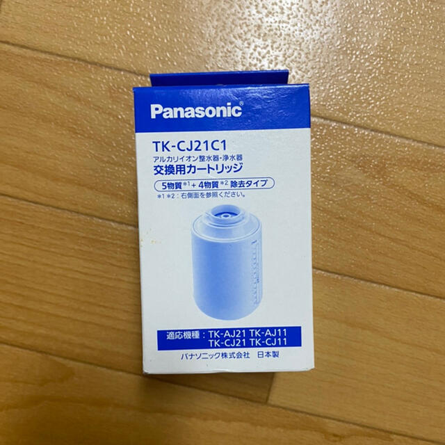 Panasonic(パナソニック)のPanasonic 浄水器 TK-CJ21C1 カートリッジ 残り3つ インテリア/住まい/日用品のキッチン/食器(浄水機)の商品写真