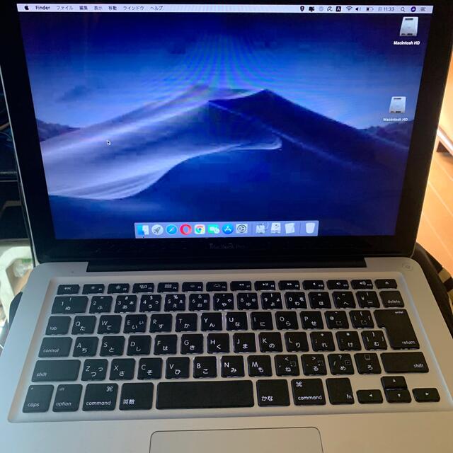 MacBookPRO 13インチ　2012