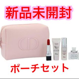 クリスチャンディオール(Christian Dior)のDior ミス ディオール ブルーミングEDT ピンクポーチセット(コフレ/メイクアップセット)