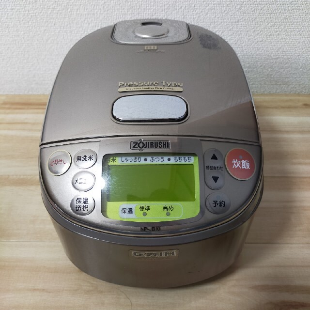 象印(ゾウジルシ)の象印 ZOJIRUSHI NP-JB10 5.5 炊飯器 訳あり スマホ/家電/カメラの調理家電(炊飯器)の商品写真