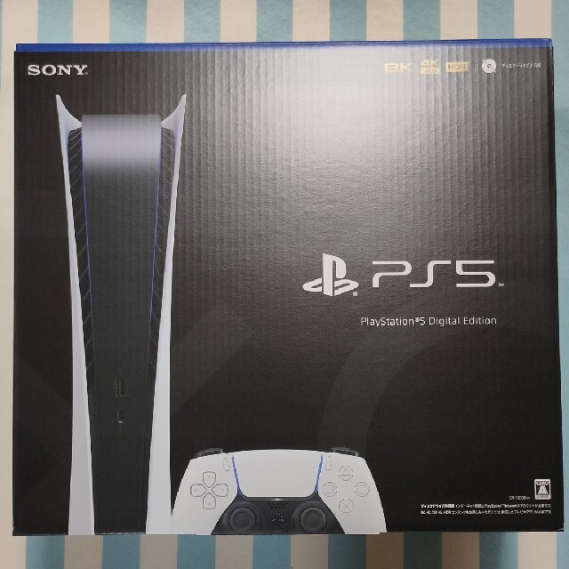 PS5 PlayStation5  CFI-1000B01 デジタルエディション