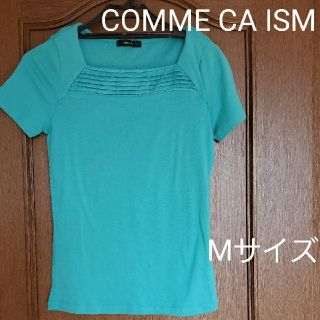 コムサイズム(COMME CA ISM)のコムサイズム　Tシャツ　カットソー(Tシャツ(半袖/袖なし))