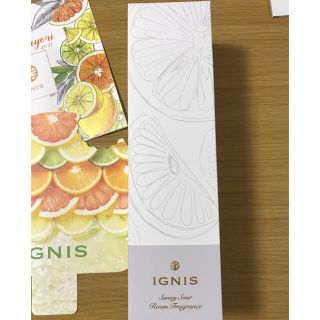 イグニス(IGNIS)の未開封 イグニスサニーサワールームフレグランス(アロマグッズ)