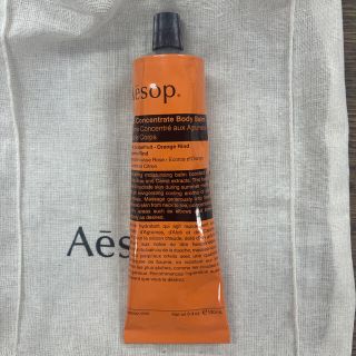 イソップ(Aesop)のイソップ　リンドボディパーム(ボディクリーム)