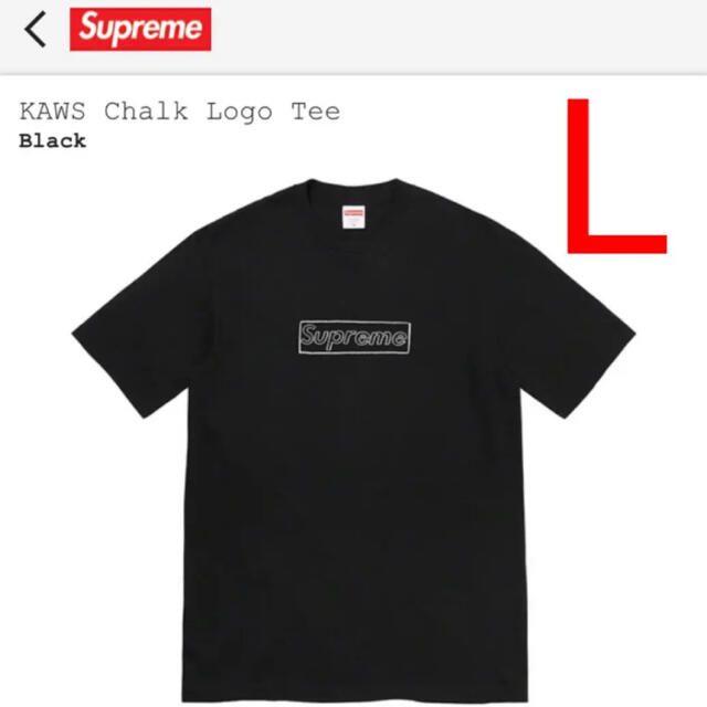 L 21SS Supreme KAWS Chalk Logo teeTシャツ/カットソー(半袖/袖なし)