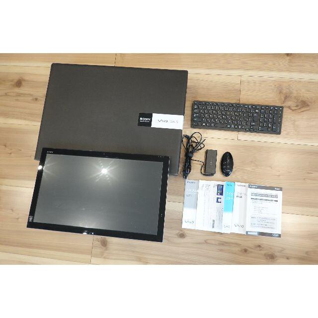 高速１TB★SSD★メモリー１２GB★VAIO★TAP21★タッチパネル