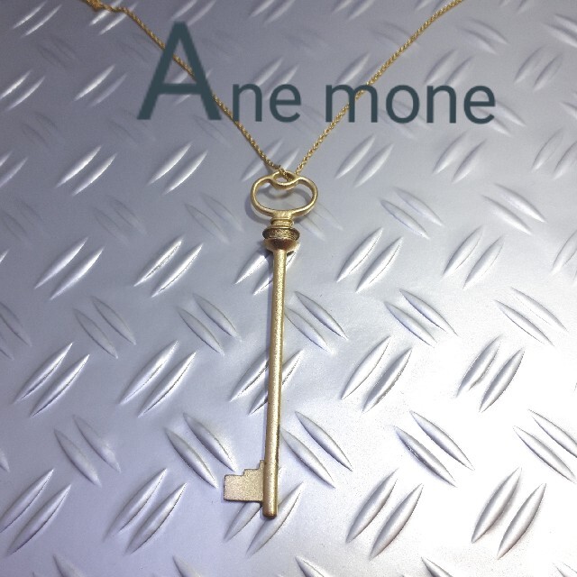 Ane Mone(アネモネ)のAne mone アネモネ　レディースペンダント レディースのアクセサリー(ネックレス)の商品写真