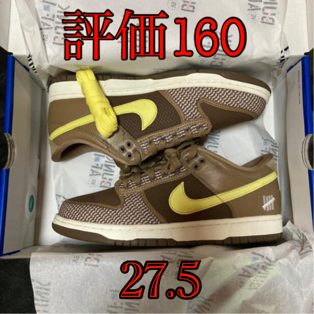 27.5 NIKE DUNK LOW UNDFTD undefeated靴/シューズ