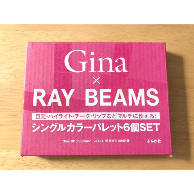 Ray BEAMS(レイビームス)のシングルカラーパレット　6色セット コスメ/美容のキット/セット(コフレ/メイクアップセット)の商品写真