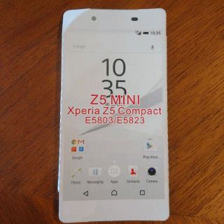 エクスペリア(Xperia)の<未使用>Xperia z5compact ソフトクリアケース(Androidケース)