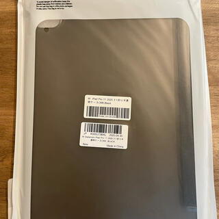 iPad Pro 11 タブレットケース  2020年モデル ブラック(iPadケース)