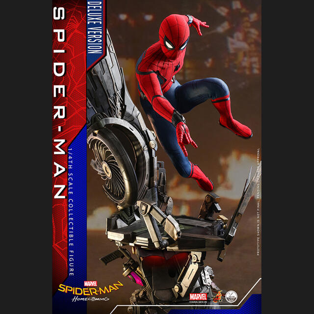 marvel ホットトイズ　スパイダーマン　ホームカミング　dx版