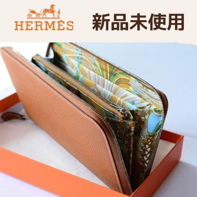 Hermes(エルメス)の【週末限定特価】HERMES エルメスアザップ 財布 シルクイン  匿名配送 レディースのファッション小物(財布)の商品写真