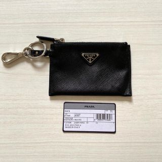 プラダ(PRADA)のPRADA コインケース 小銭入れ キーホルダー プラダ 正規品(コインケース/小銭入れ)