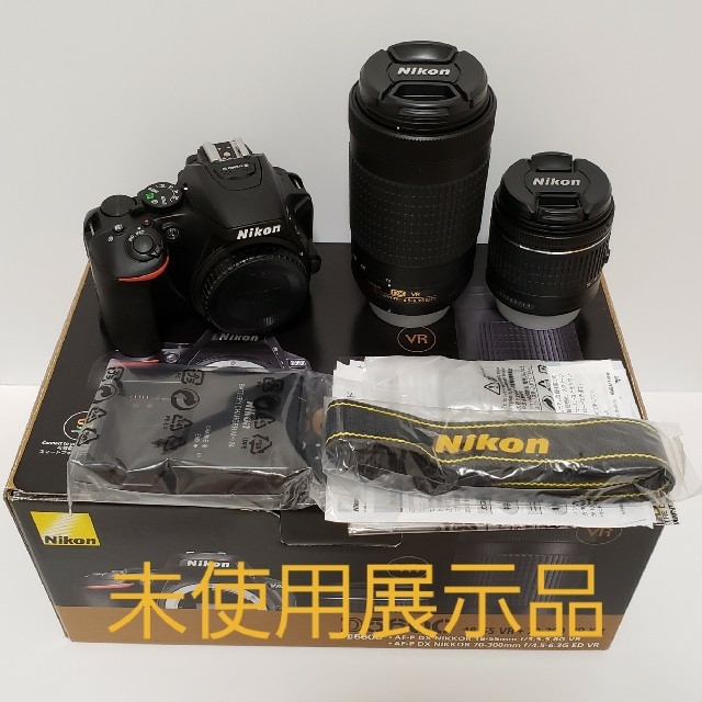 定番の中古商品 Nikon 一眼レフカメラ ダブルズームキット D5600 Nikon
