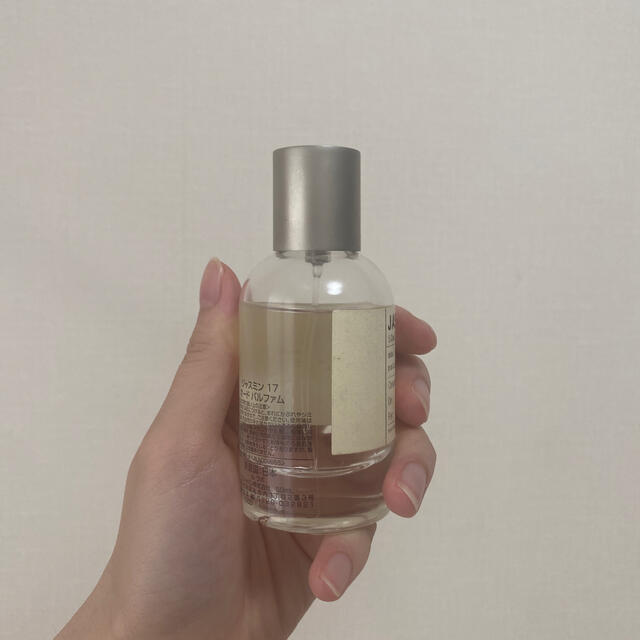 LE LABO  ルラボ 香水 JASMIN 17 50ml 1