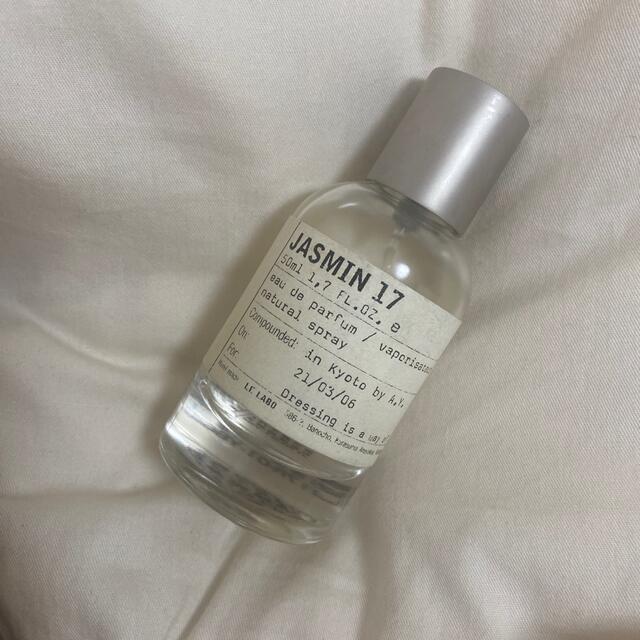 LE LABO  ルラボ 香水 JASMIN 17 50ml 2