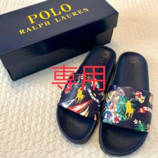 ポロラルフローレン(POLO RALPH LAUREN)の専用。30日までお取置き。(サンダル)