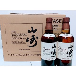 山崎NA 700ml ×12本 カートン無し