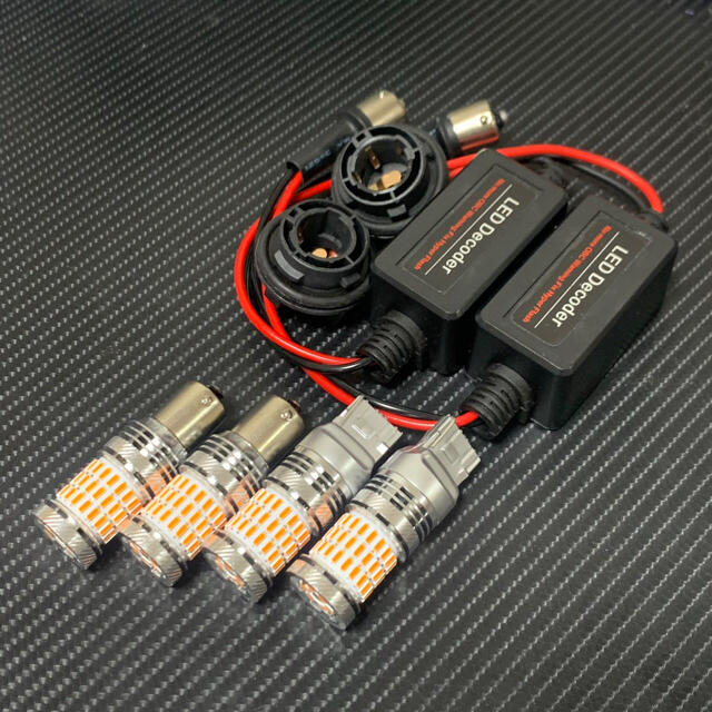 日産　B21W デイズ　前後　LED ウインカー　DIYKIT 爆裂球！ 9