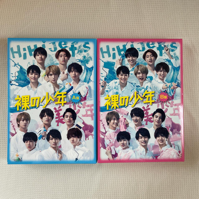 裸の少年　DVD