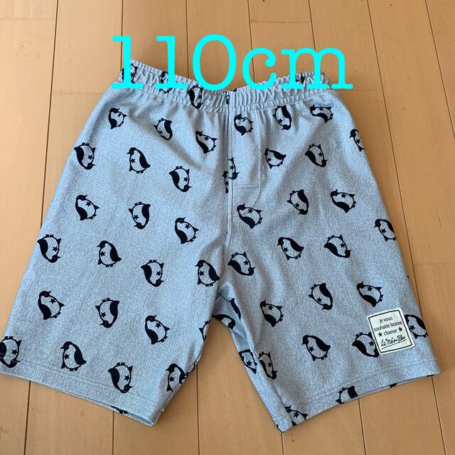 西松屋(ニシマツヤ)のキッズ  水着 男の子 110 キッズ/ベビー/マタニティのキッズ服男の子用(90cm~)(水着)の商品写真