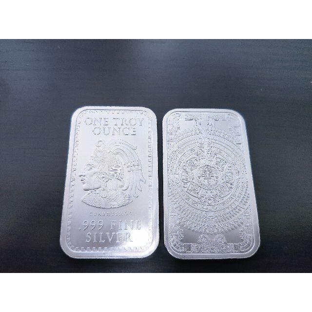 アステカ シルバーバー 1オンス 2個 純銀 アステカ暦 銀インゴット 銀地金 | フリマアプリ ラクマ