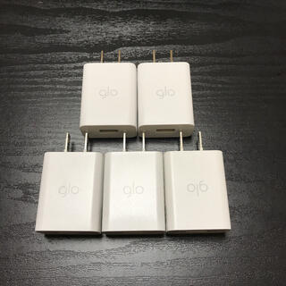 グロー(glo)の★ACアダプター５個　【携帯充電も可能】(タバコグッズ)