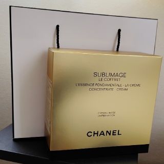 シャネル(CHANEL)のCHANEL　シャネル サブリマージュ コフレ(化粧水/ローション)