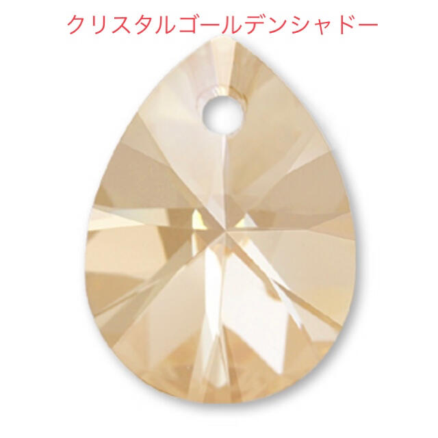 SWAROVSKI(スワロフスキー)のスワロフスキー廃盤レア・特注色含#6128☆10mm7色14個セット☆ ハンドメイドの素材/材料(各種パーツ)の商品写真