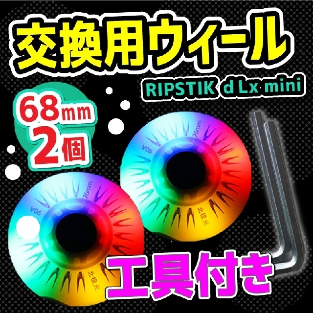Shameless Toy 墓場系列 Limited 25 A set ソフビ | www.jarussi.com.br