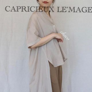 カプリシューレマージュ(CAPRICIEUX LE'MAGE)の新品タグ♡¥6930 カプリシュレマージュ シアーシャツ ロングシャツ(シャツ/ブラウス(半袖/袖なし))