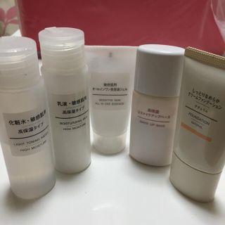 ムジルシリョウヒン(MUJI (無印良品))の五十鈴さま専用‼︎(化粧水/ローション)