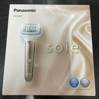 パナソニック(Panasonic)のPanasonic ソイエ(レディースシェーバー)