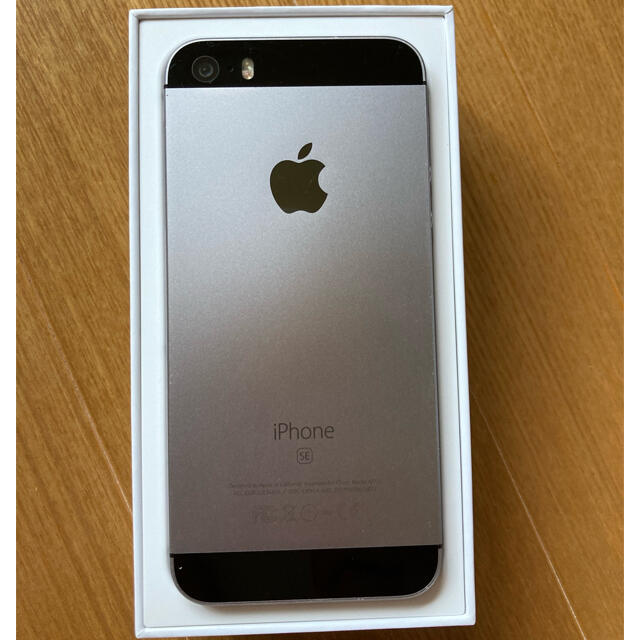 Apple(アップル)のiPhoneSE 初代　64GB SpaceGray simロック解除済 スマホ/家電/カメラのスマートフォン/携帯電話(スマートフォン本体)の商品写真