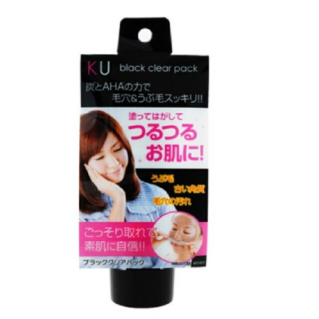 KU / ブラッククリアパック 90g  コスメ/美容のスキンケア/基礎化粧品(パック/フェイスマスク)の商品写真