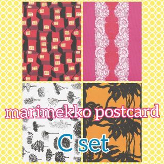 マリメッコ(marimekko)のmarimekkoポストカード(Cセット)(その他)