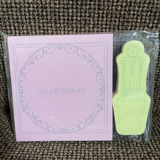 ジルスチュアート(JILLSTUART)の新品 ジルスチュアート ふせん(ノート/メモ帳/ふせん)